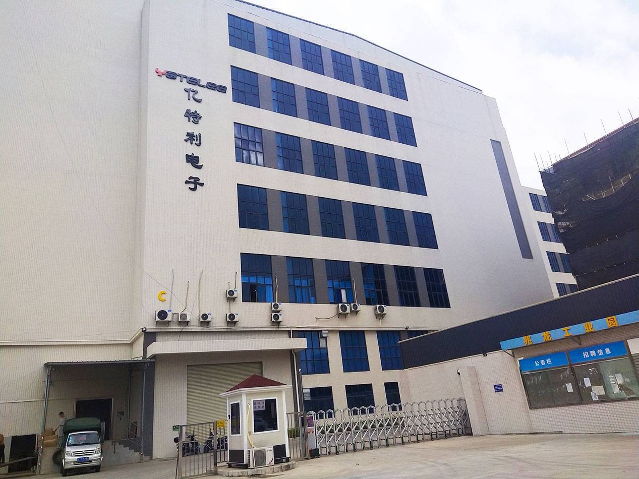   Shenzhen Yiteli Electronic Technology Co., Ltd