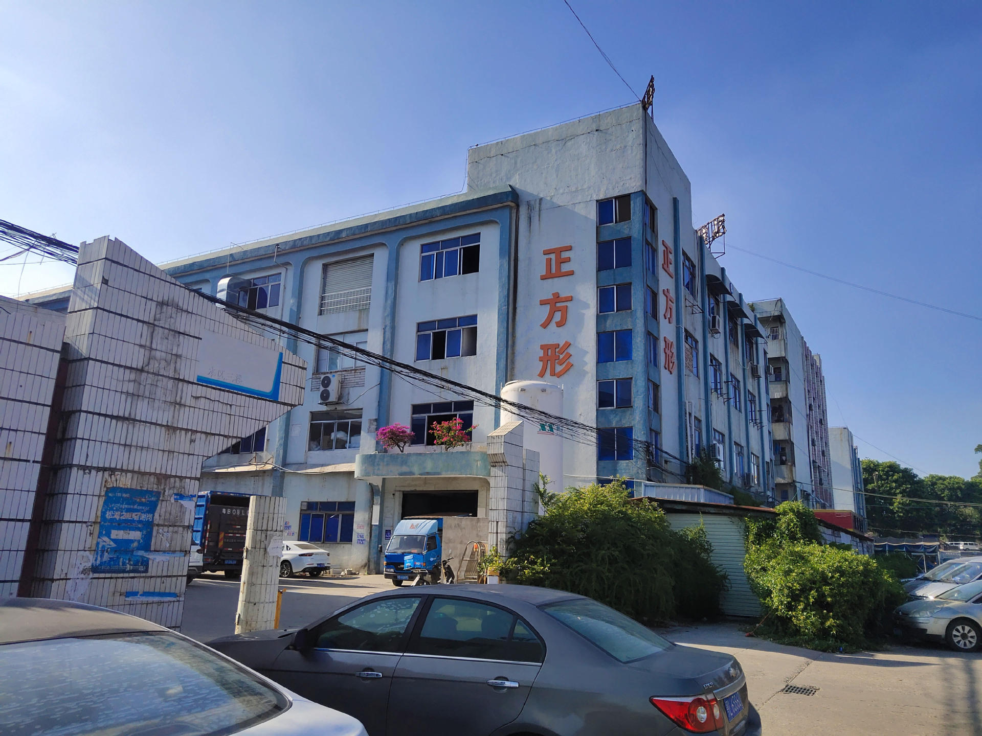   Shenzhen Square Electronic Technology Co., Ltd