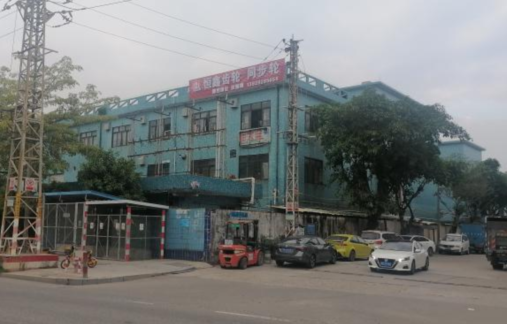   Dongguan Hengxin Gear Technology Co., Ltd