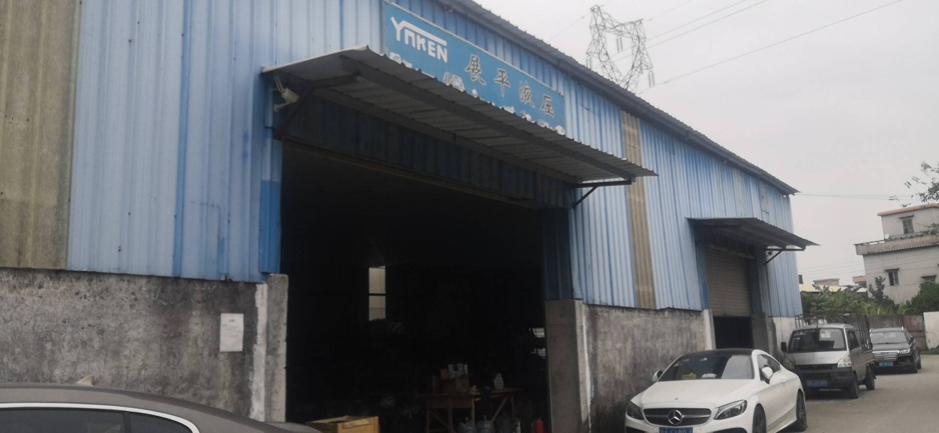   Guangzhou Zhanping Hydraulic Power Machinery Co., Ltd