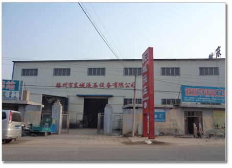  Tengzhou Checheng Hydraulic Equipment Co., Ltd