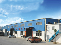     Dongguan Guangji Machinery Technology Co., Ltd
