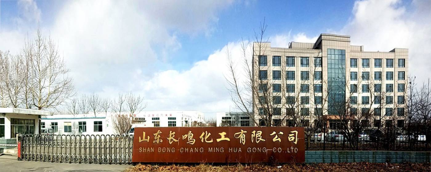   Shandong Changming Chemical Co., Ltd