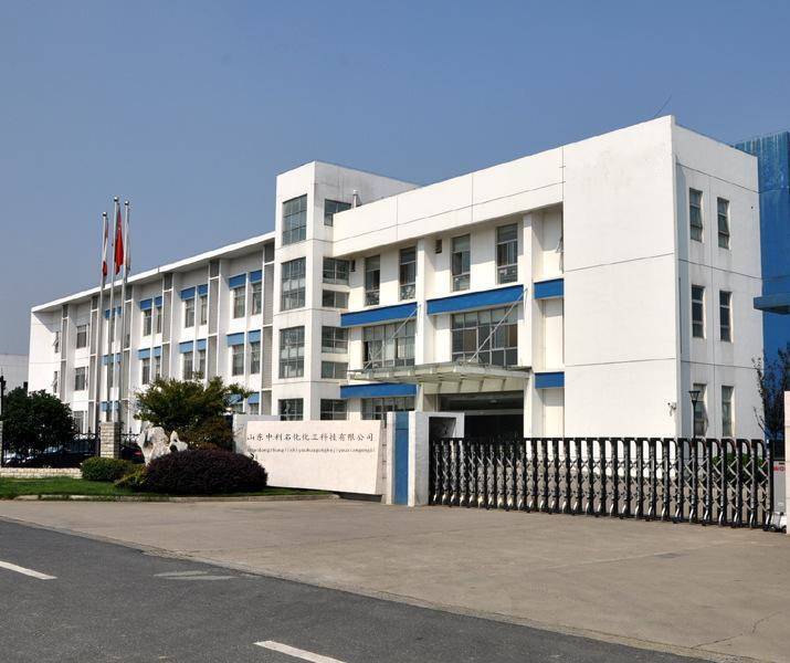     Shandong Zhongli Petrochemical Technology Co., Ltd