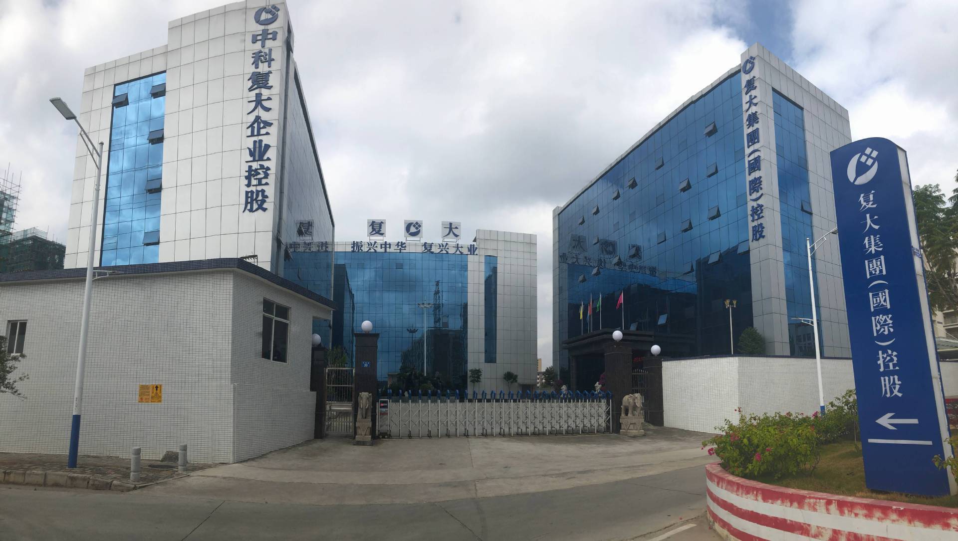     Guangzhou Fuda Biotechnology Co., Ltd