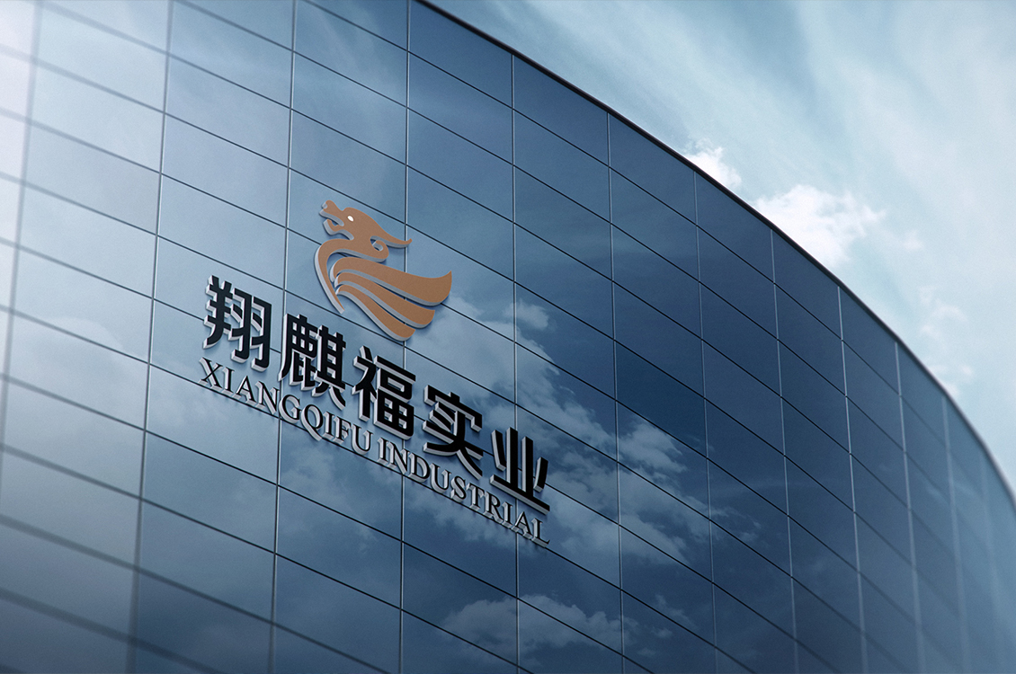 Guangdong Xiangqifu Industry Co., Ltd
