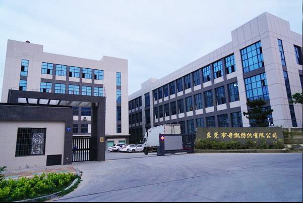 Qikai Textile (Dongguan) Co., Ltd