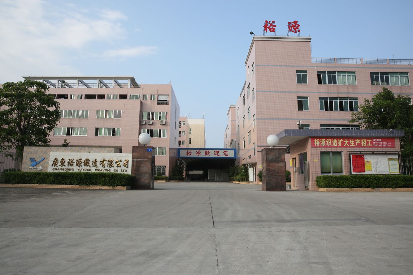 Guangdong Yuyuan Weaving Co., Ltd