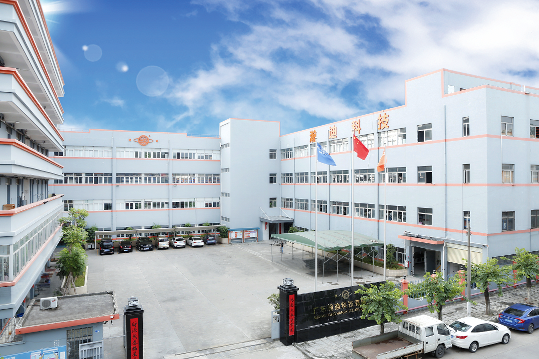     Guangdong Handi Technology Co., Ltd