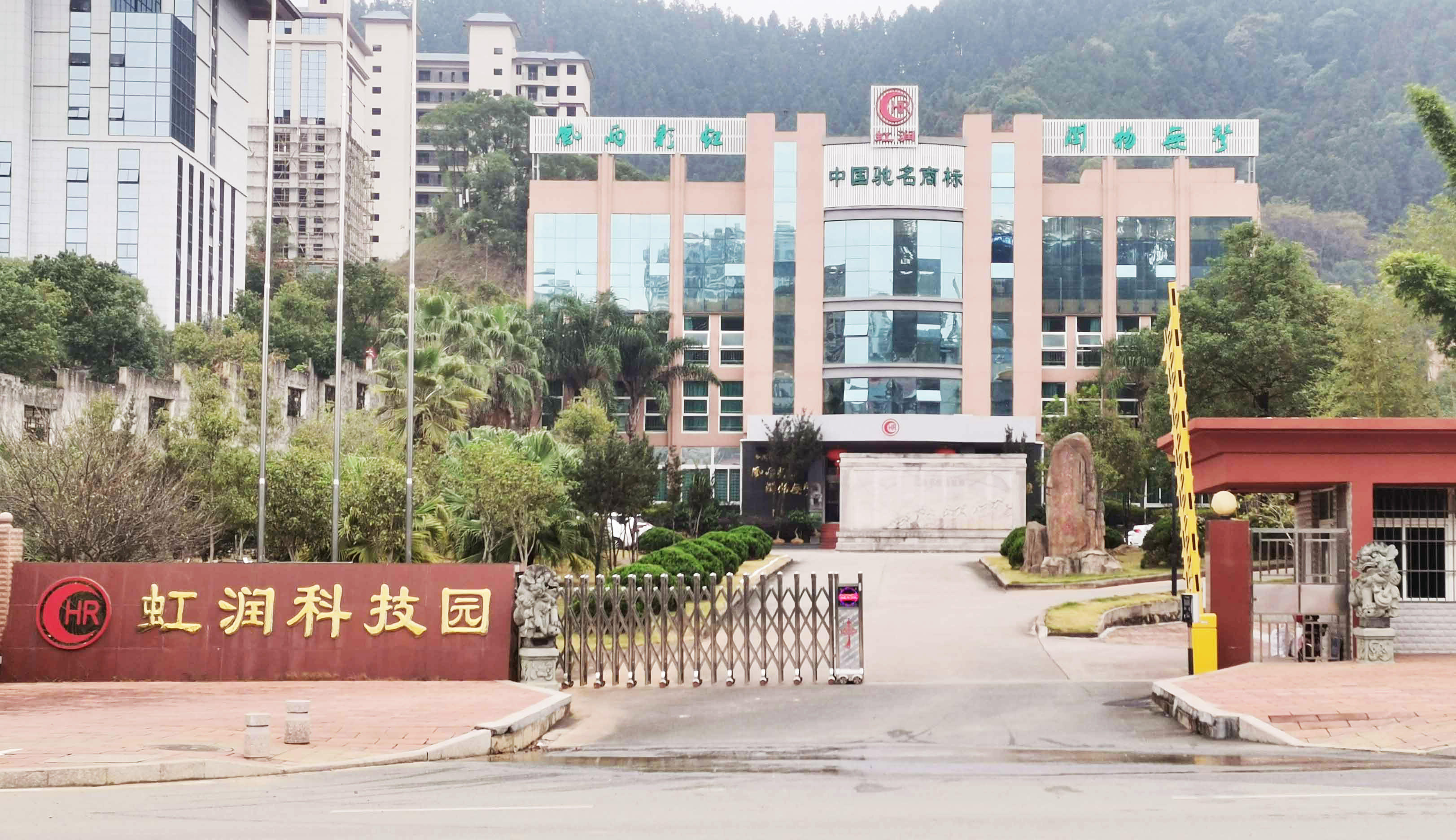 Fujian Shunchang Hongrun Precision Instrument Co., Ltd