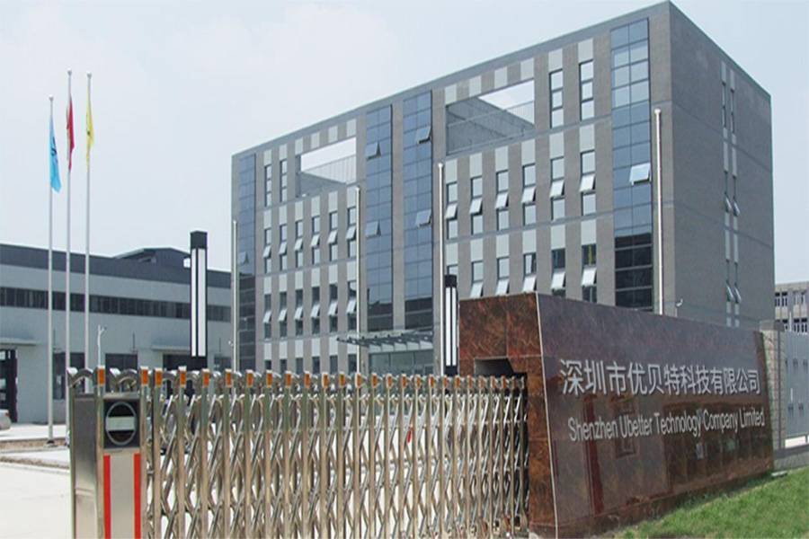   Shenzhen Youbeite Technology Co., Ltd