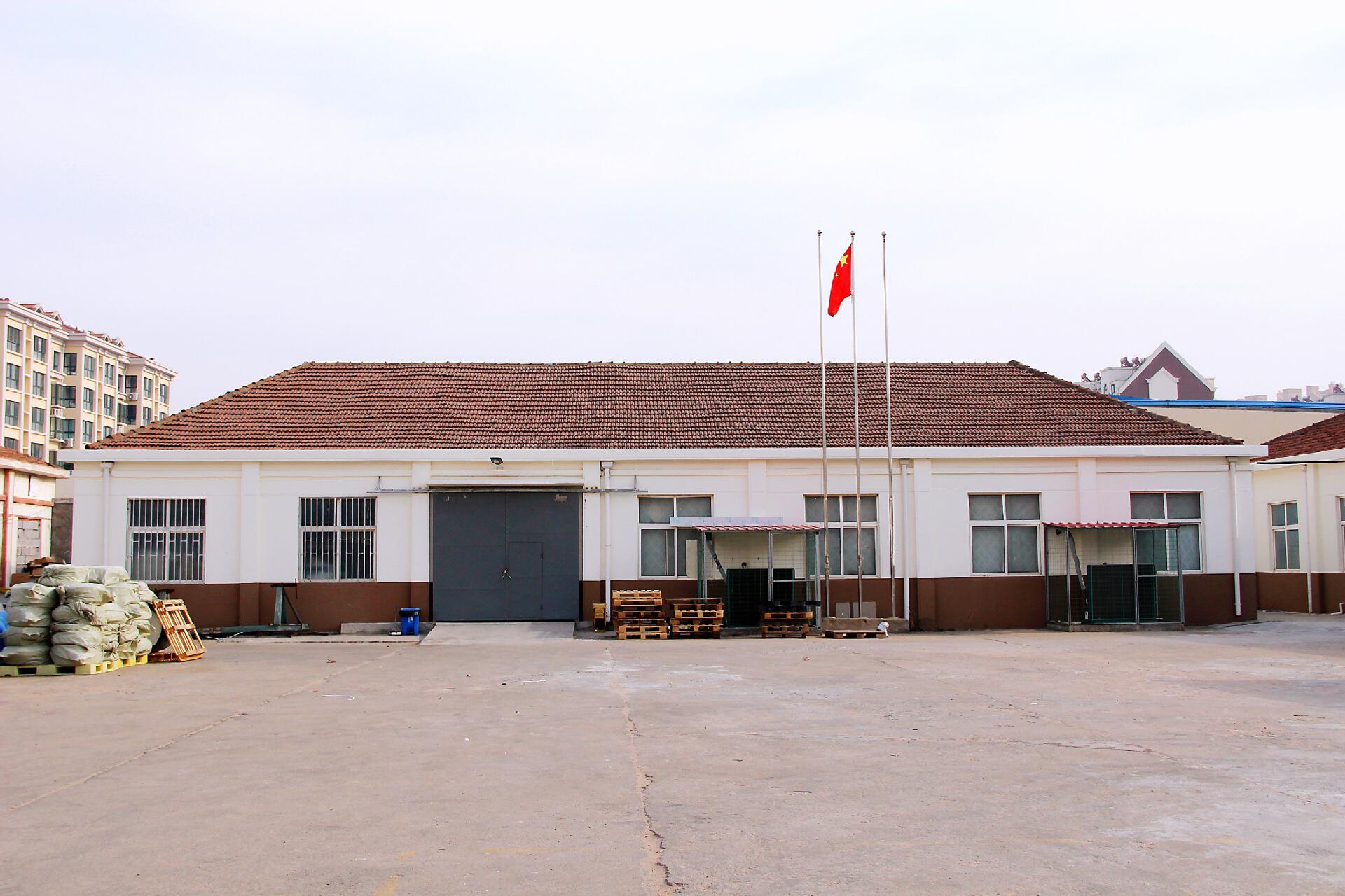 Qingdao Haihairen Marine Technology Co., Ltd