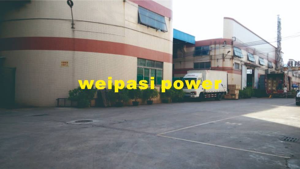  Zhongshan Weisi Power Supply Co., Ltd