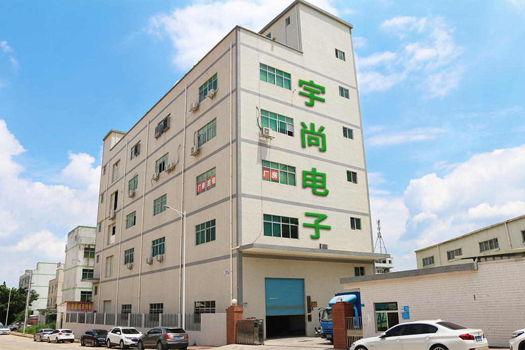Dongguan Yushang Electronics Co., Ltd
