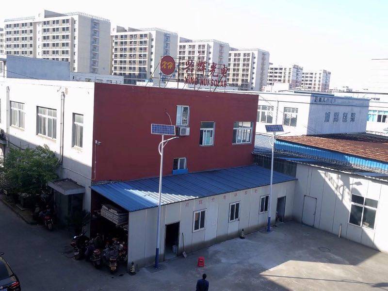   Ningbo Xinghui Fuyang Energy Technology Co., Ltd