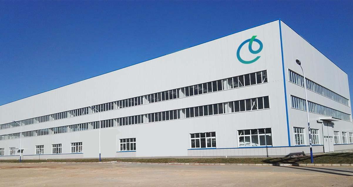 Guangdong Chaospatiotemporal Energy Technology Co., Ltd